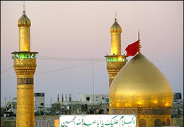 زینب شکوه شکیبایی ۱